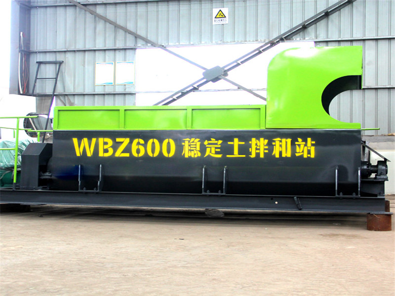500水穩(wěn)層拌合站報(bào)價(jià)是多少？拌合站廠家的型號(hào)-價(jià)格-圖片，整理好了！