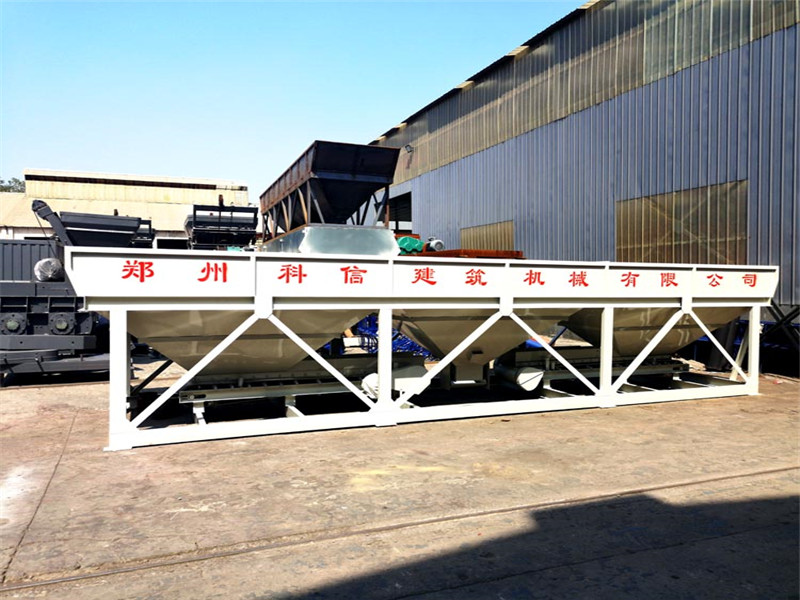 pld800配料機(jī)怎么調(diào)？混凝土配料機(jī)調(diào)試視頻-供應(yīng)廠家鄭州科信