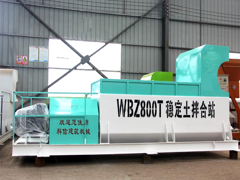 800型水穩(wěn)拌合站生產(chǎn)能力1天多少方，800型水穩(wěn)拌合機